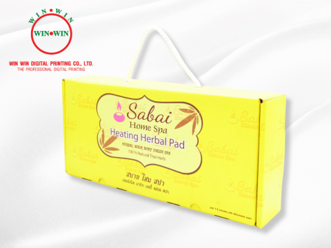 ออกแบบถุงกระดาษตามแบบ