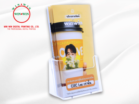 รับพิมพ์โบรชัวร์ แผ่นพับ